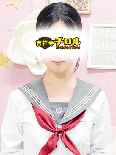 なつ