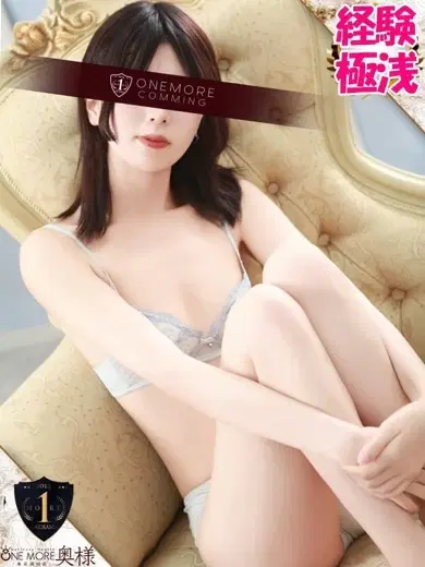 もも
