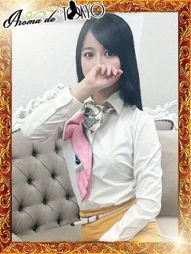 すず