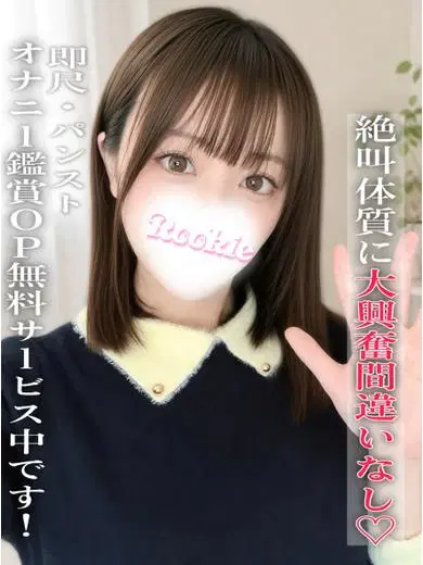 まみ