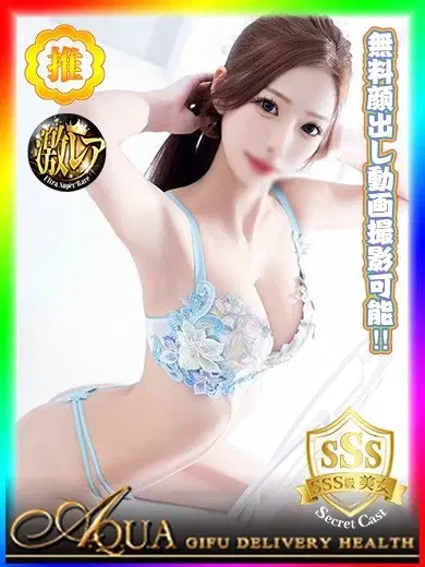 ココア