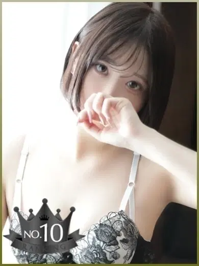 きらり