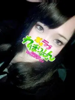 きよ