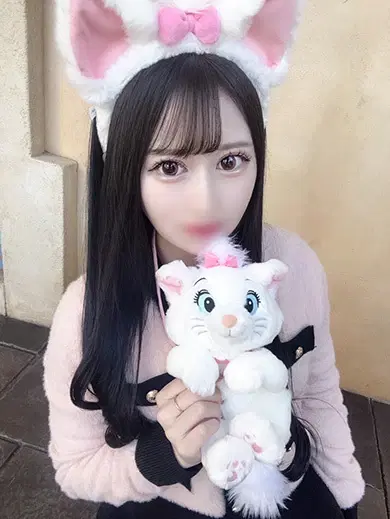えれな