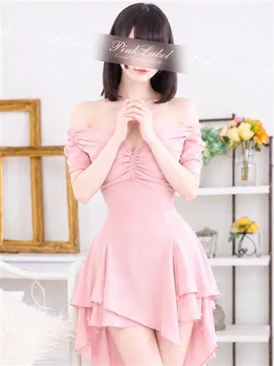 れいな