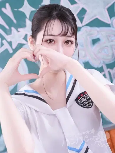 みみ