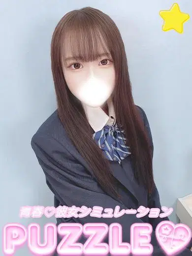 のどか