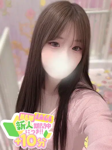 りょうか