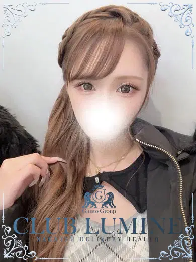 Aimi