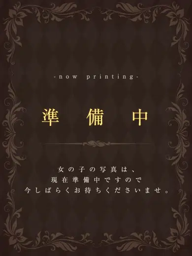 みか
