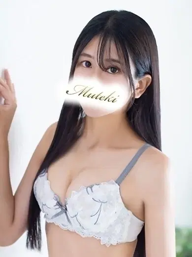 みなみ