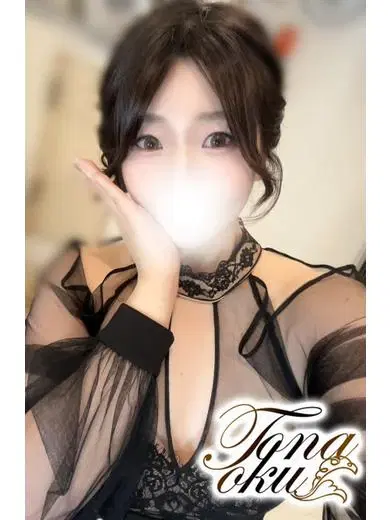うた