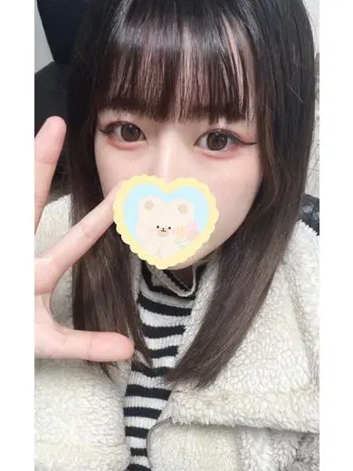 ひとな
