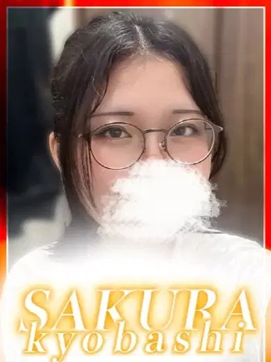 あみ