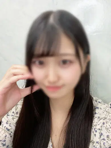 なお