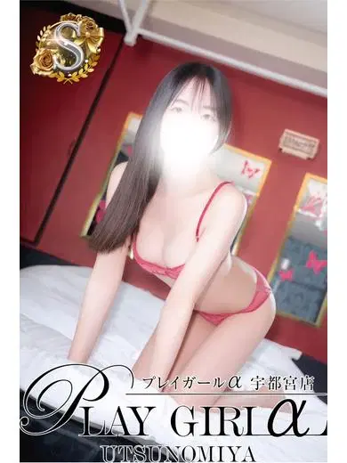 あお
