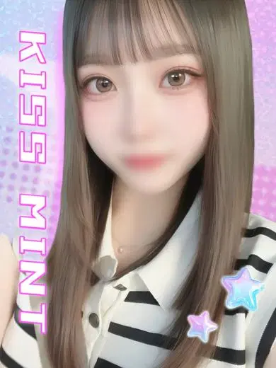 あんこ