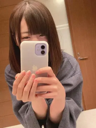 すず