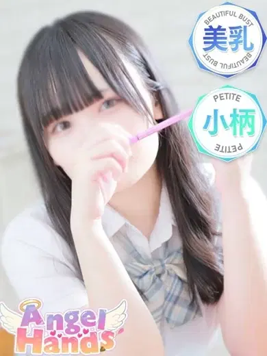 みみ