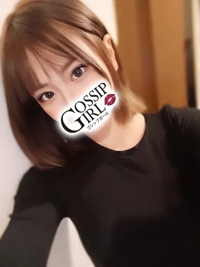 きずな