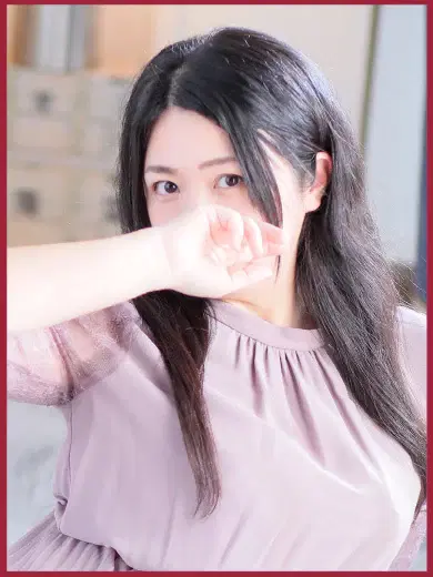 柚葉