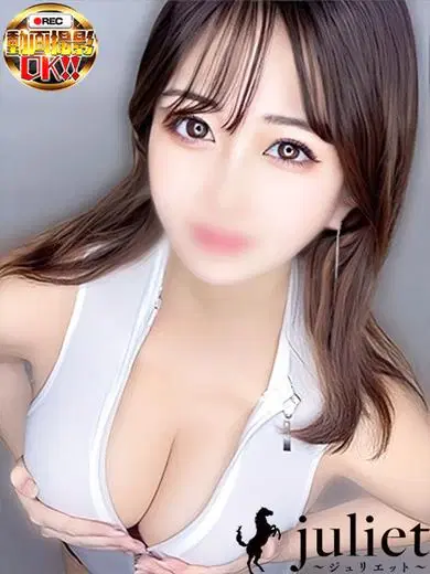 あらん
