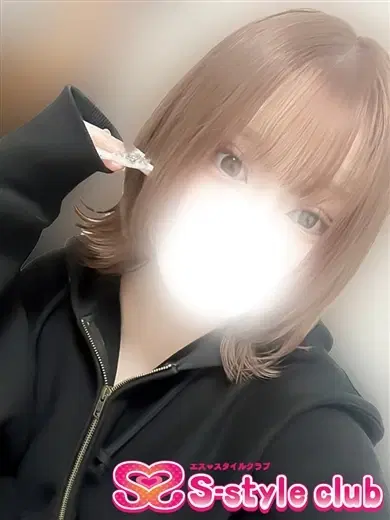 しおん