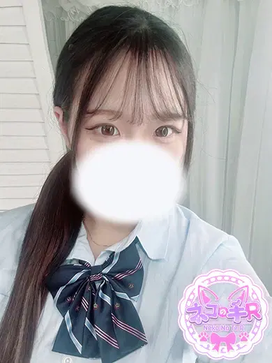 すず