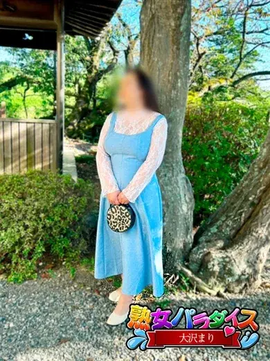 大沢まり
