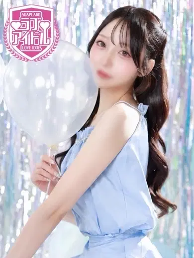 井ノ上たきな