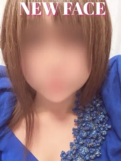 しょうこ