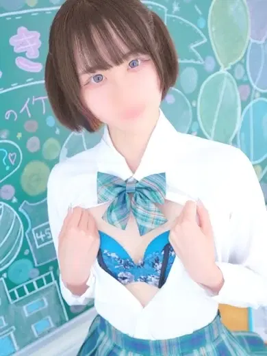 あのん