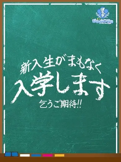 ねこ
