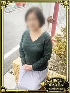 チェン