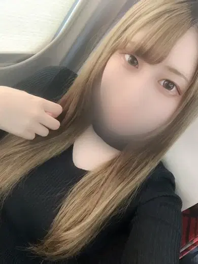 柚果