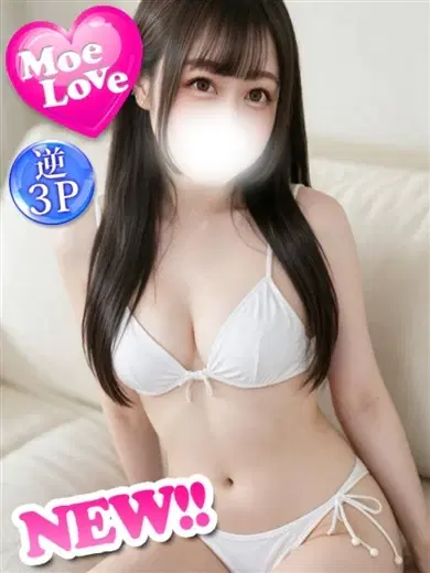 まりな