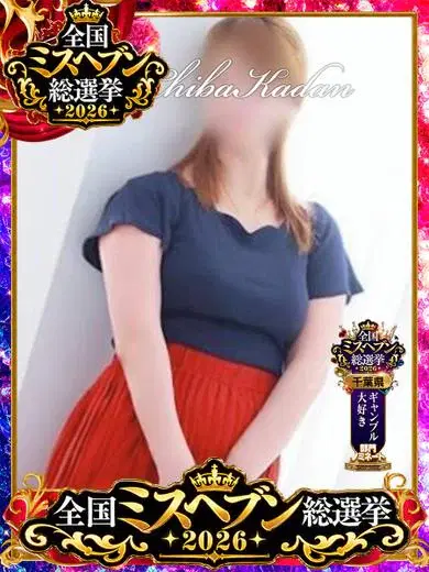しおり