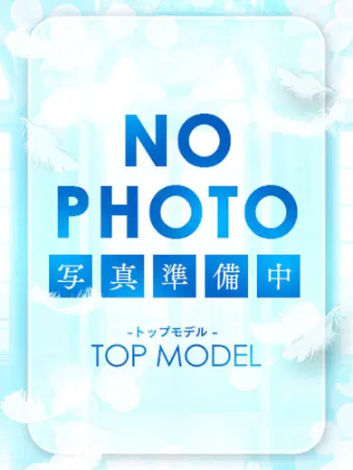 ことは