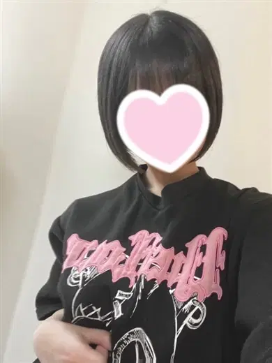 くろみ