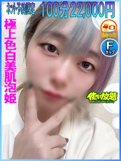 れい