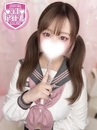 藤宮れお