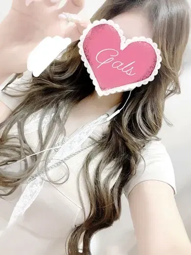 せいな
