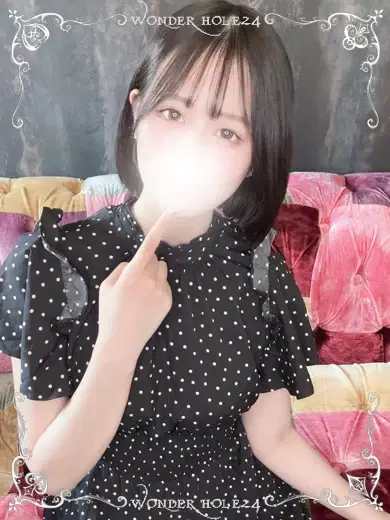 あやみ