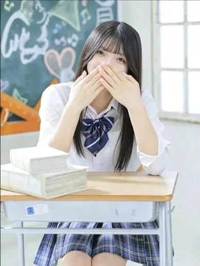 れいん