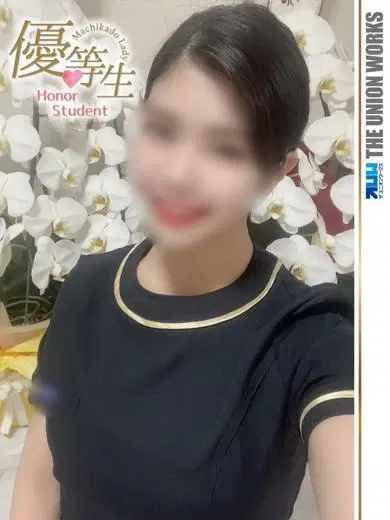 春日井あみ