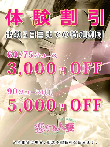 あすか