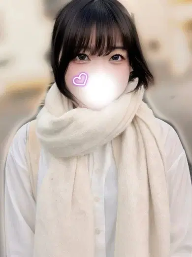 みに