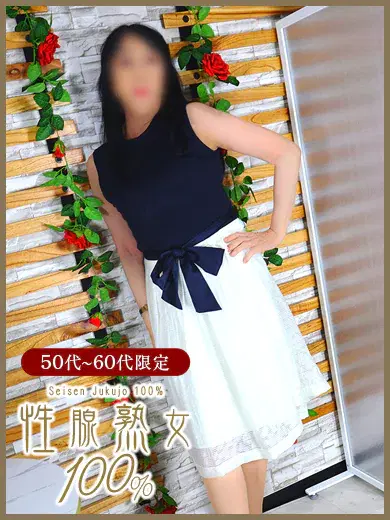 たまみ
