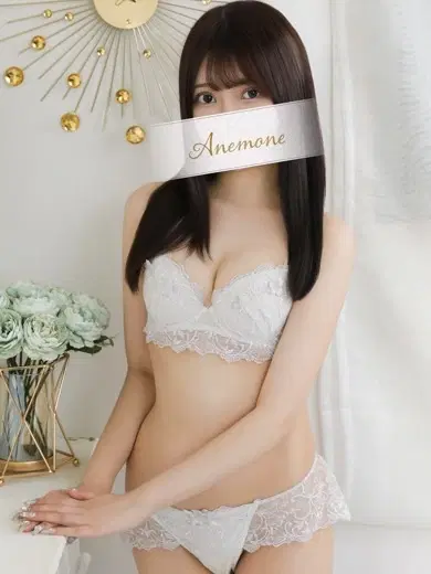 るるか