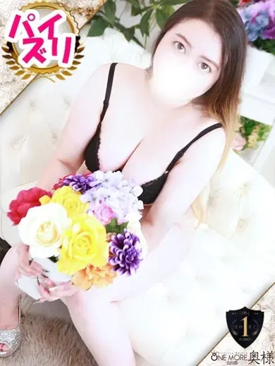 らに